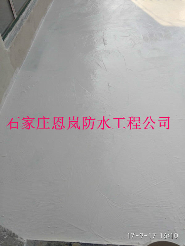綠都湖畔平臺防水處理丙烯酸防水涂料涂刷