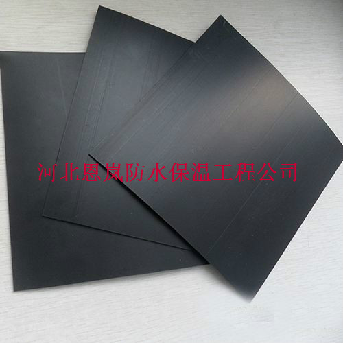 PE/EVA/ECB防水板垃圾填埋場(chǎng)防滲