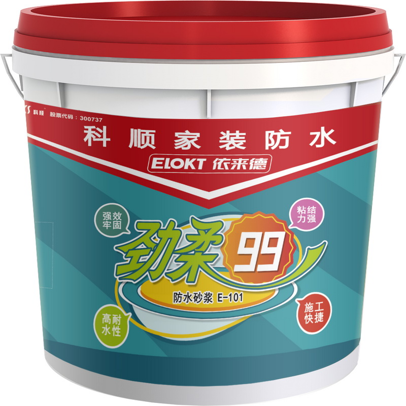 科順家裝依來(lái)德勁柔99防水灰漿K11衛(wèi)生間防水涂料