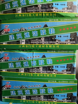 膠粉聚乙烯丙綸滌綸粘結(jié)用膠粉建筑速溶膠粉