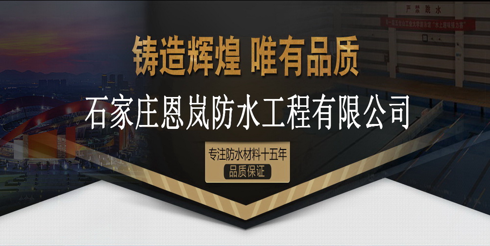 有完善的售后服務(wù)工程承包合同售后服務(wù)保修卡