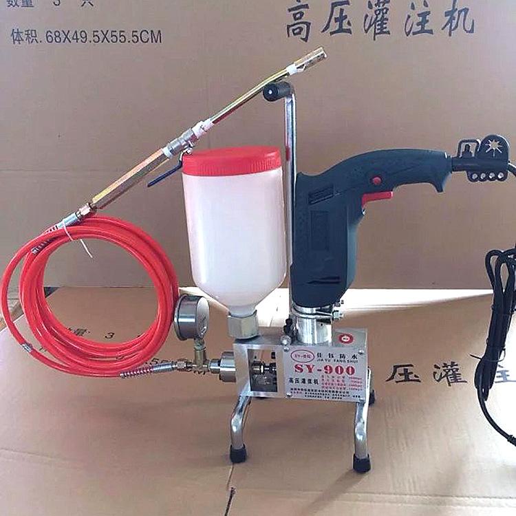 高壓注漿機(jī)灌漿注漿液裂縫伸縮縫堵漏密封