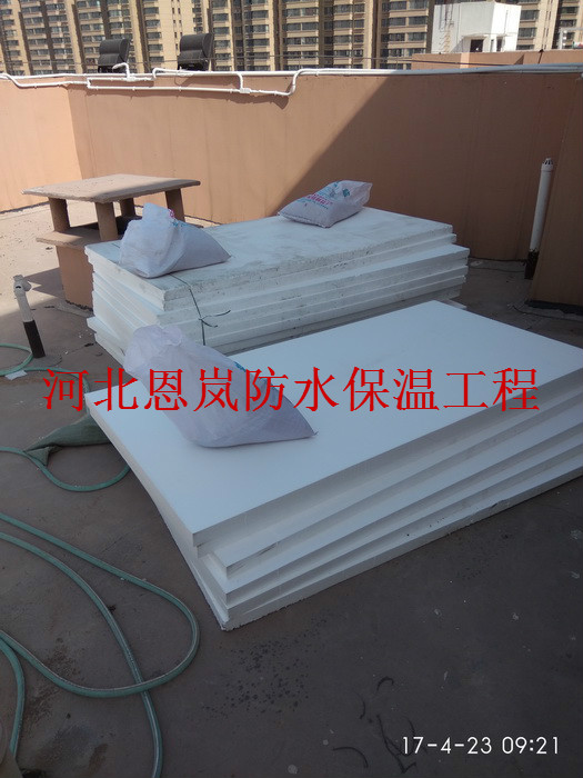 屋頂輕體隔熱防水保溫施工工藝