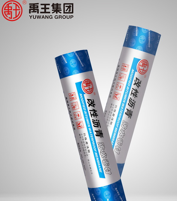 禹防水卷材禹王卷材工程禹王集團(tuán)防水材料