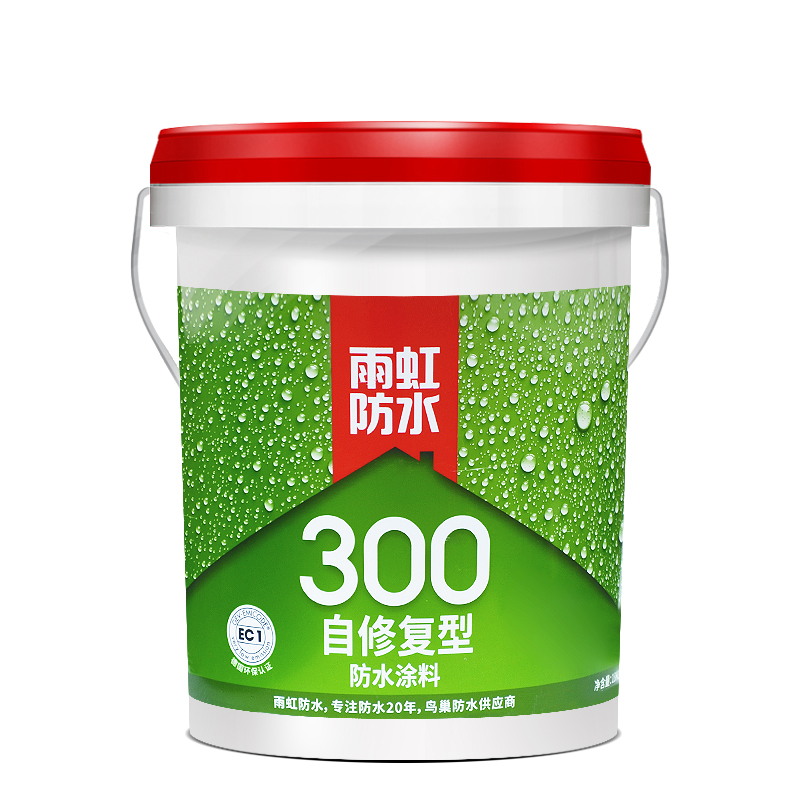 東方雨虹300自修復(fù)型防水涂料個(gè)人家裝防水