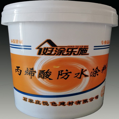 丙烯酸防水涂料膠乳耐老化耐侯性防水涂膜