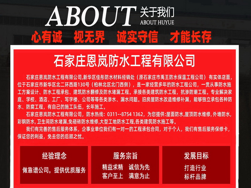 個(gè)工恩嵐800600.jpg
