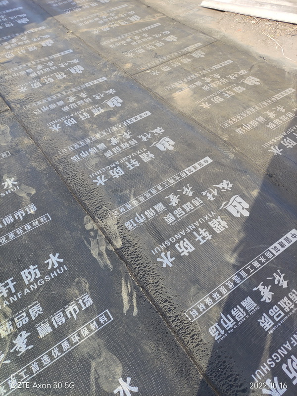 趙三街庫房屋頂防水整修施工現(xiàn)場(chǎng)